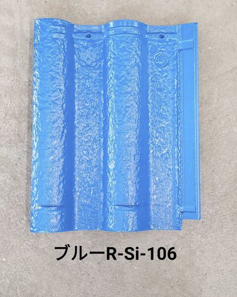 製品画像