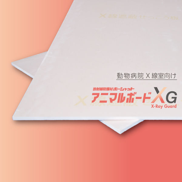 トップ画像