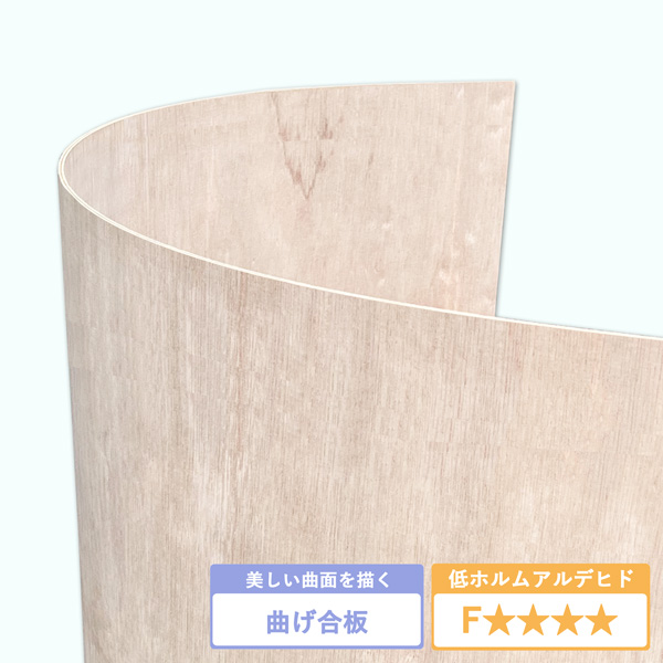 Amazon | 木 板 木材 板 角材 ブロック 欅 国産 【 40mm × 40mm