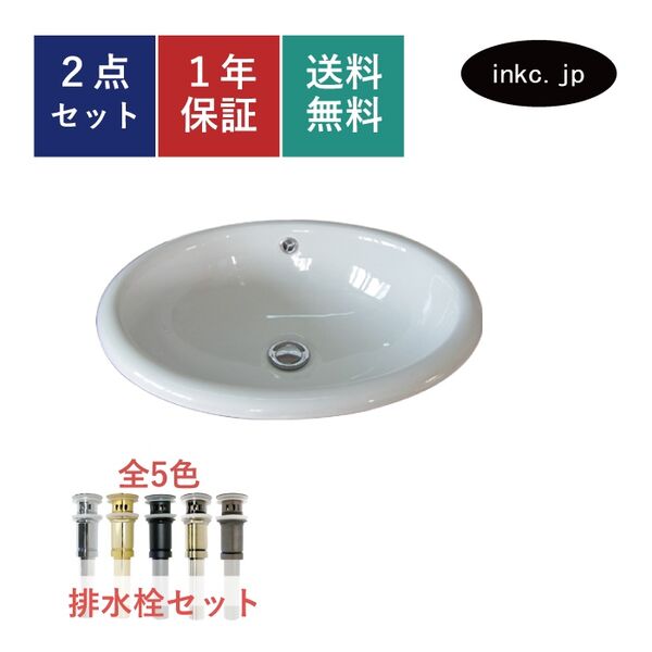 製品画像