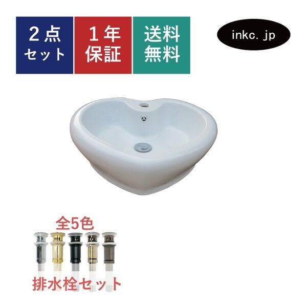製品画像