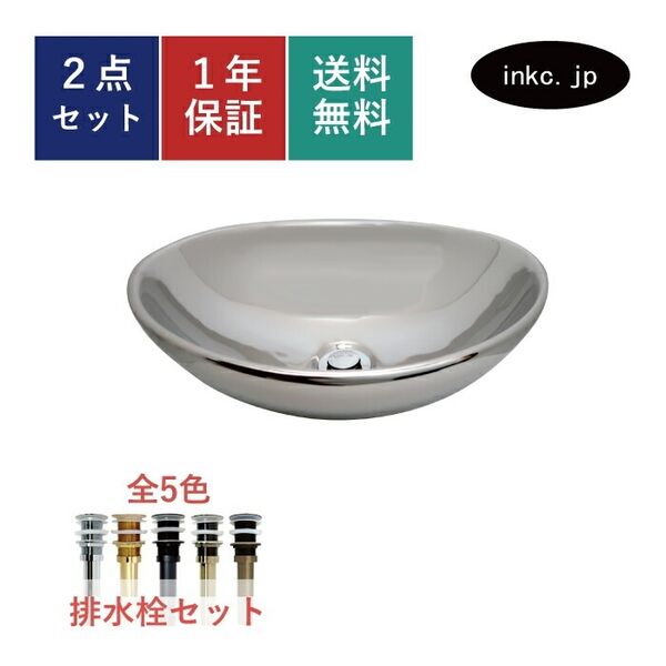 製品画像