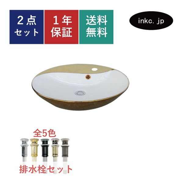製品画像