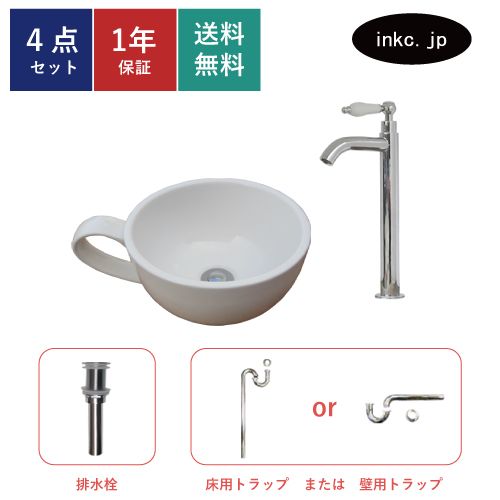製品画像