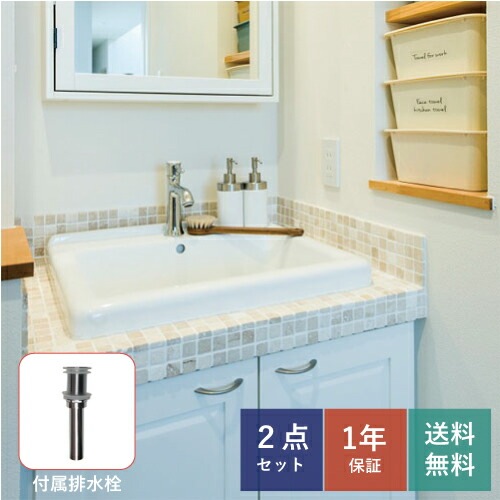 製品画像
