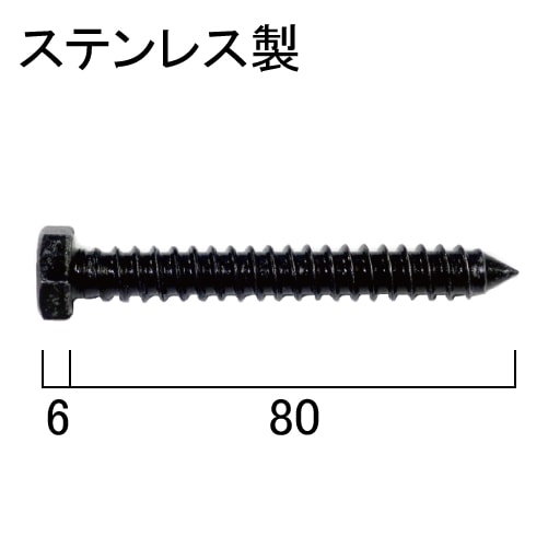 製品画像