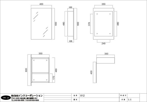 図面
