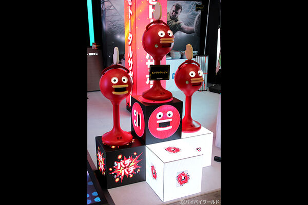製品画像
