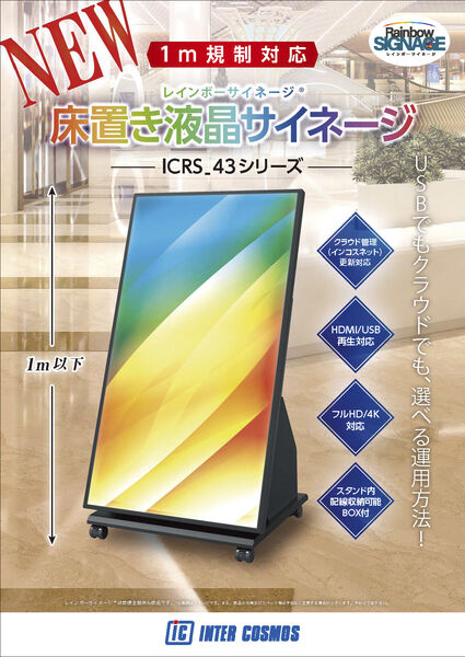 製品画像