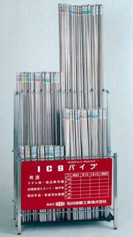 製品画像