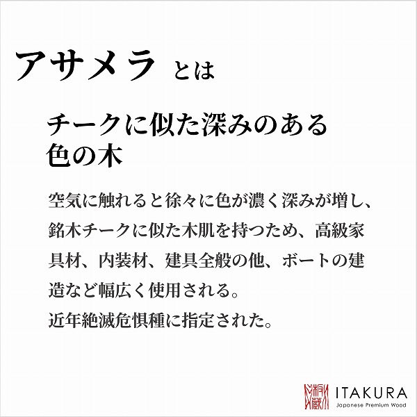 製品画像