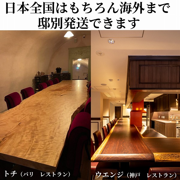 製品画像