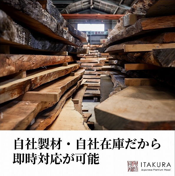 製品画像