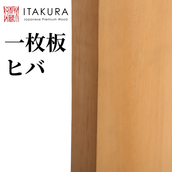 製品画像