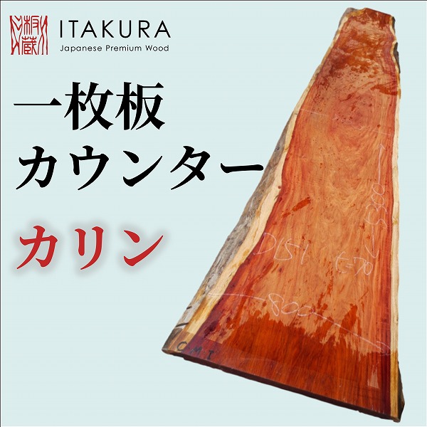 製品画像