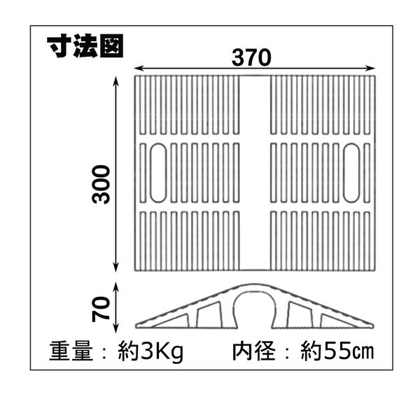 製品画像