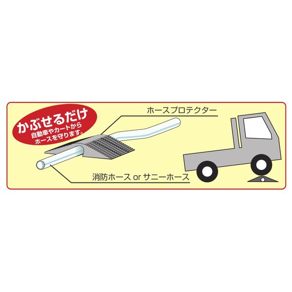 製品画像