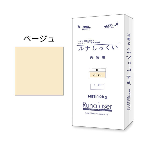 製品画像