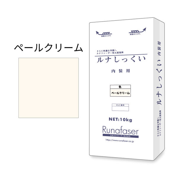 製品画像