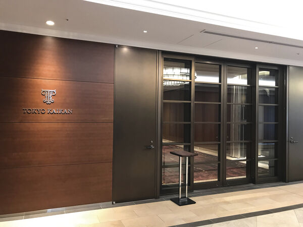 施工事例