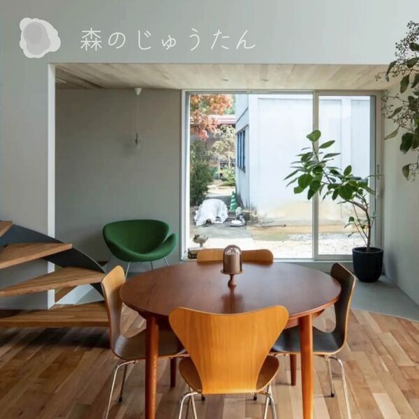 施工例画像