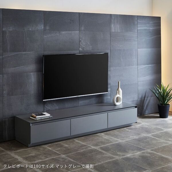 Adele 】テレビボード【 180cm 】(adele180tv-tk-6400k) Adele 】テレビボード【 180cm 】(adele180tv-tk-6400k)