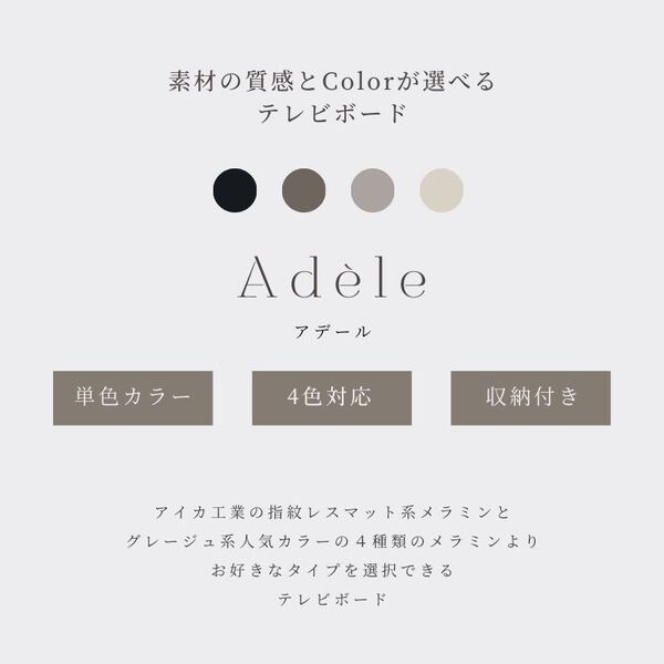 製品画像