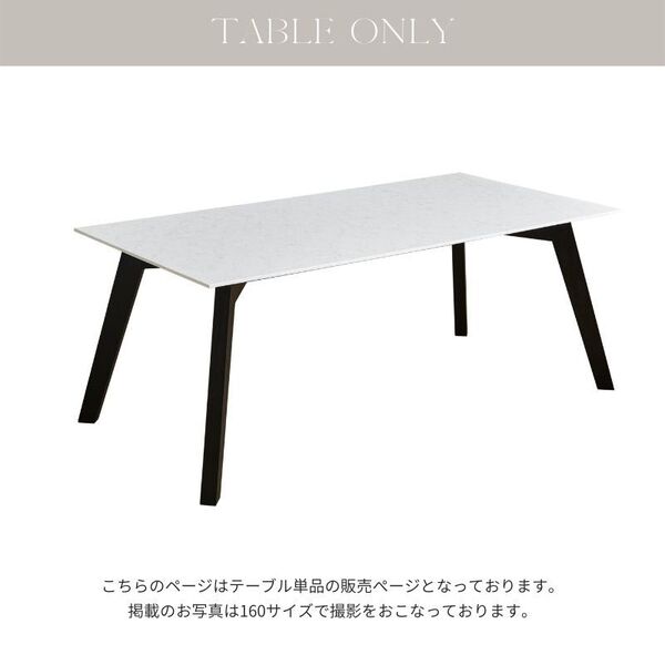 製品画像