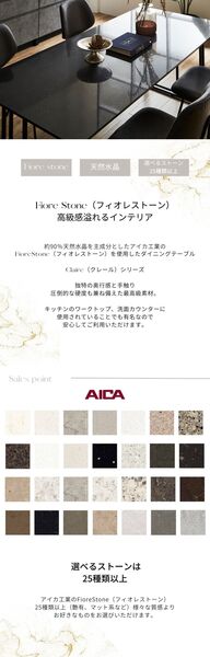 製品画像