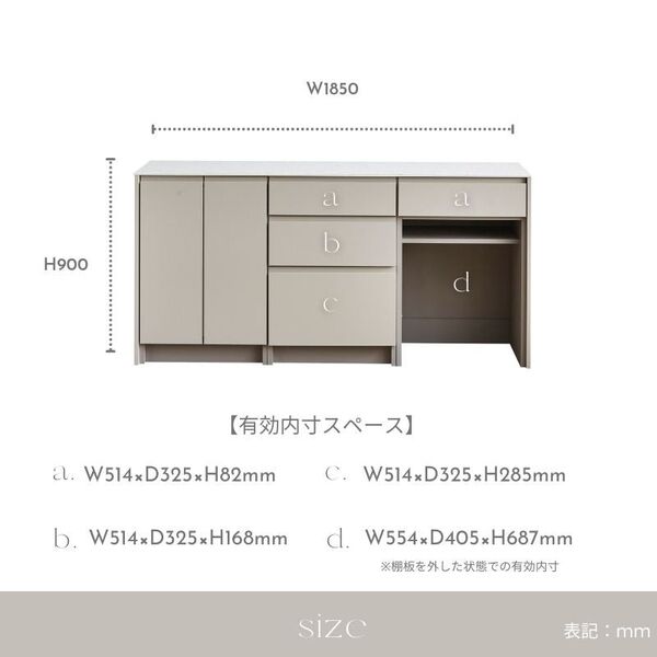 製品画像