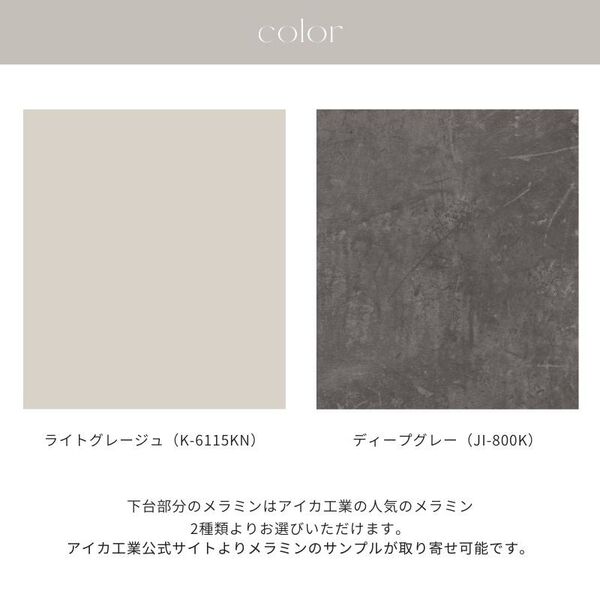 製品画像