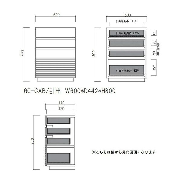 製品画像