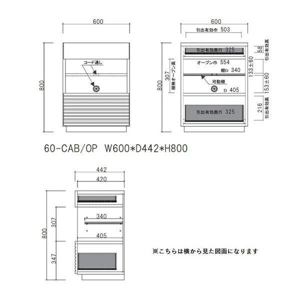 製品画像