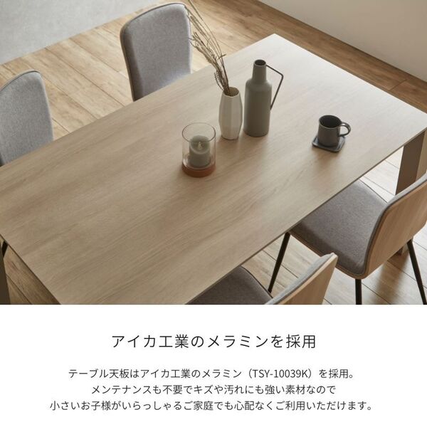 製品画像