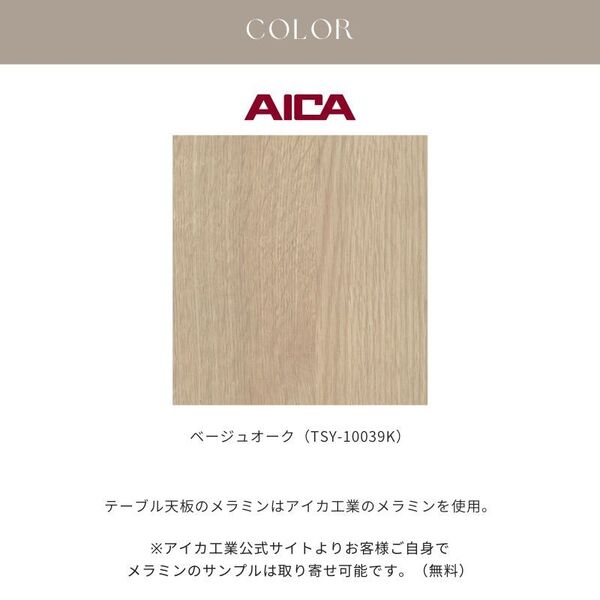 製品画像