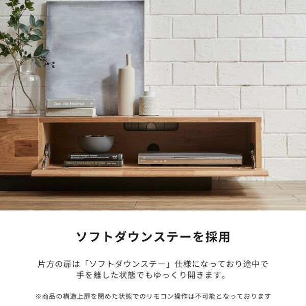 テレビボード新品 楽天市場】テレビボード 240センチ セラミック調 テレビ台 240cm