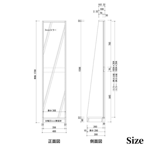 製品画像