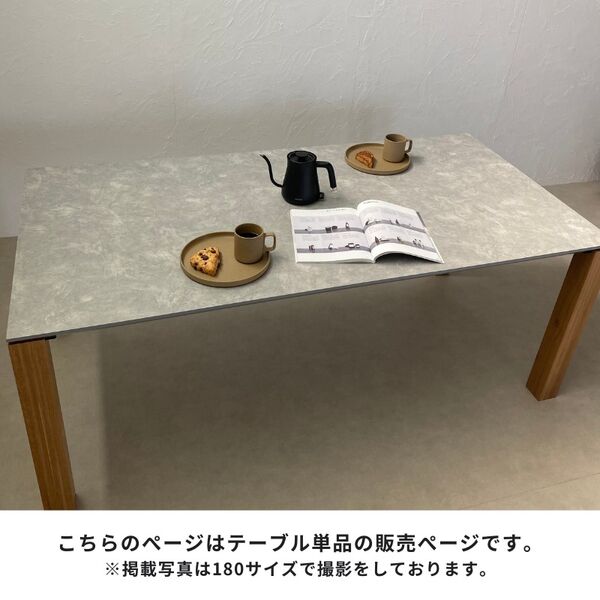 製品画像