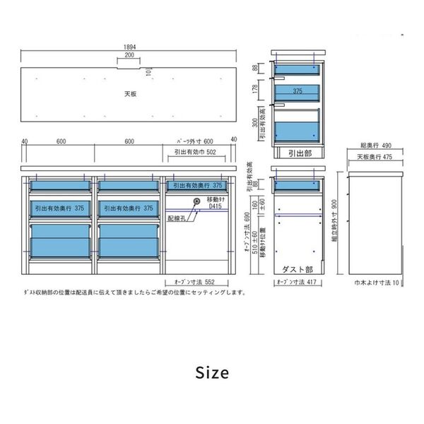 製品画像