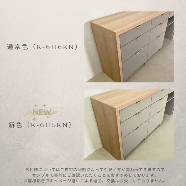 製品画像