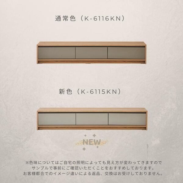 製品画像