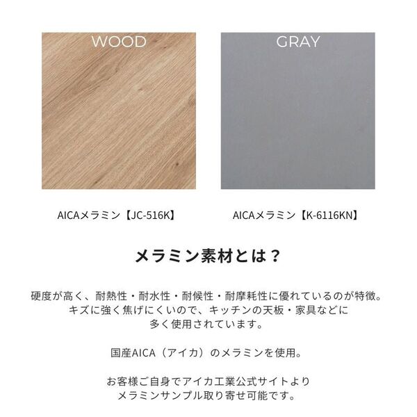 製品画像