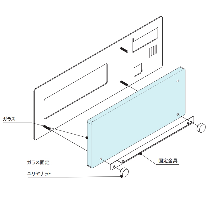 イメージ画像