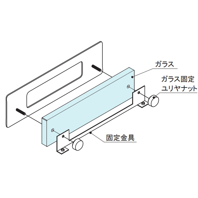 イメージ画像