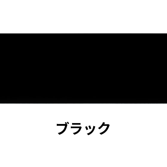 文字色画像