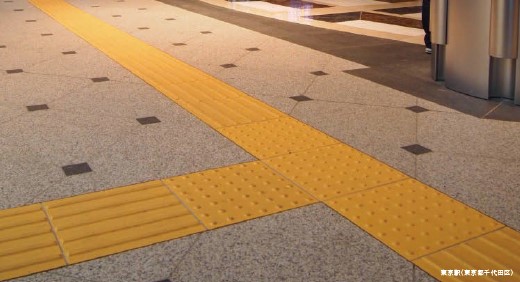 施工例イメージ