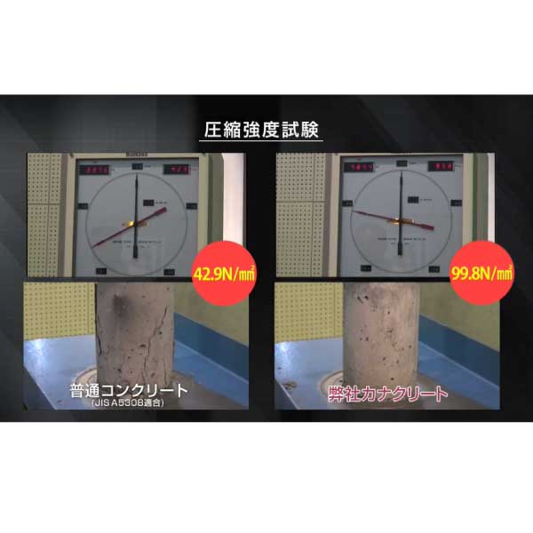 参考画像
