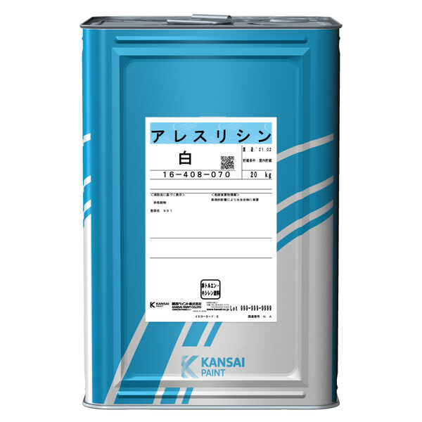 容器イメージ