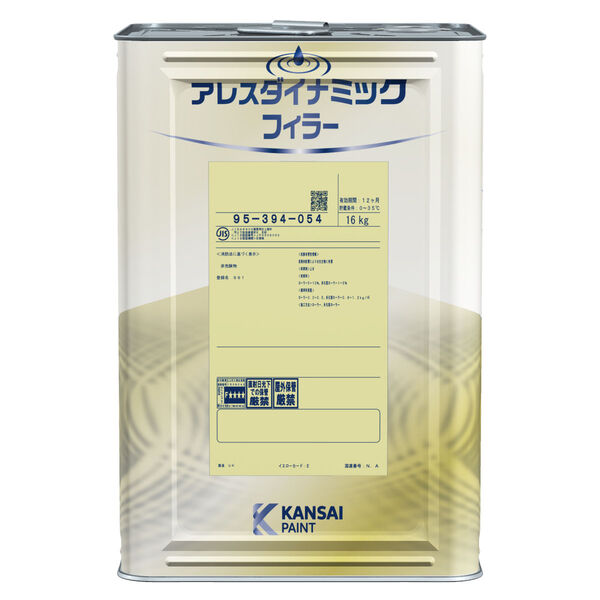 容器イメージ