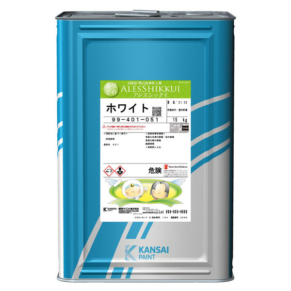 容器イメージ